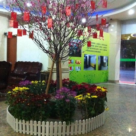 Guangzhou Guangtao Hotel Zewnętrze zdjęcie