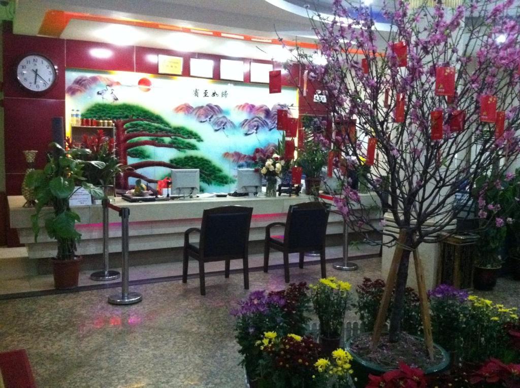 Guangzhou Guangtao Hotel Zewnętrze zdjęcie
