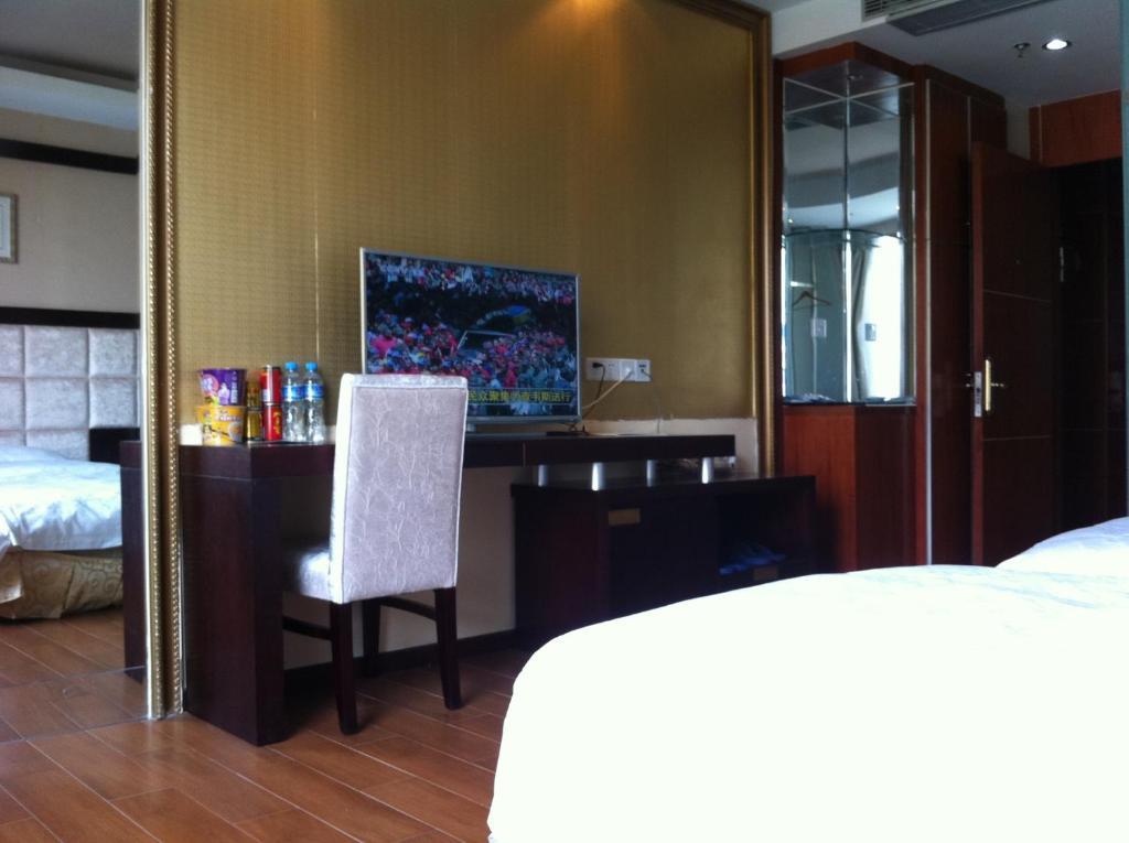 Guangzhou Guangtao Hotel Zewnętrze zdjęcie