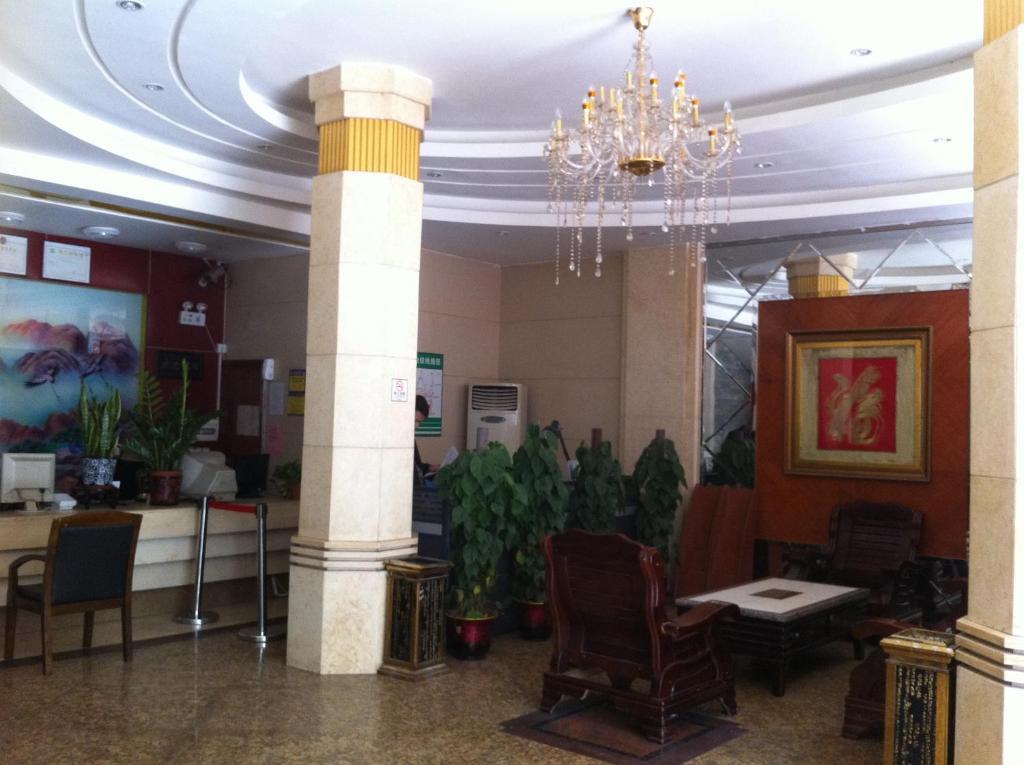 Guangzhou Guangtao Hotel Zewnętrze zdjęcie