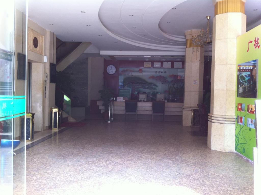 Guangzhou Guangtao Hotel Zewnętrze zdjęcie