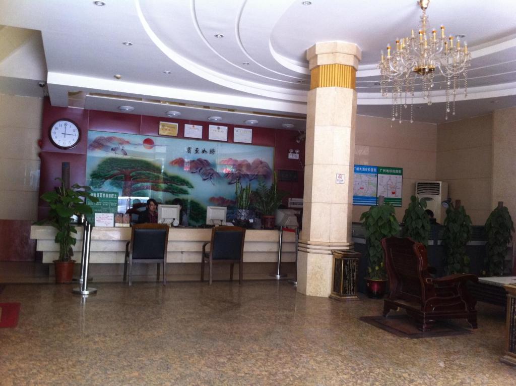 Guangzhou Guangtao Hotel Zewnętrze zdjęcie