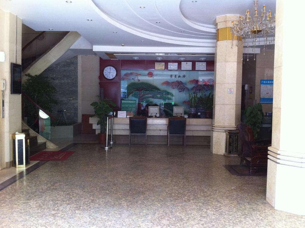 Guangzhou Guangtao Hotel Zewnętrze zdjęcie